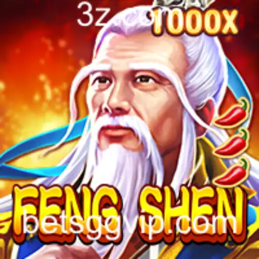 Descubra FengShen: O Fascinante Mundo de Estratégia e Aventura